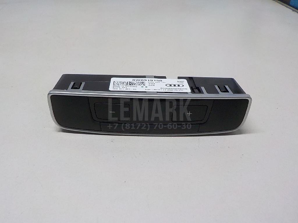 Блок управления климатической установкой