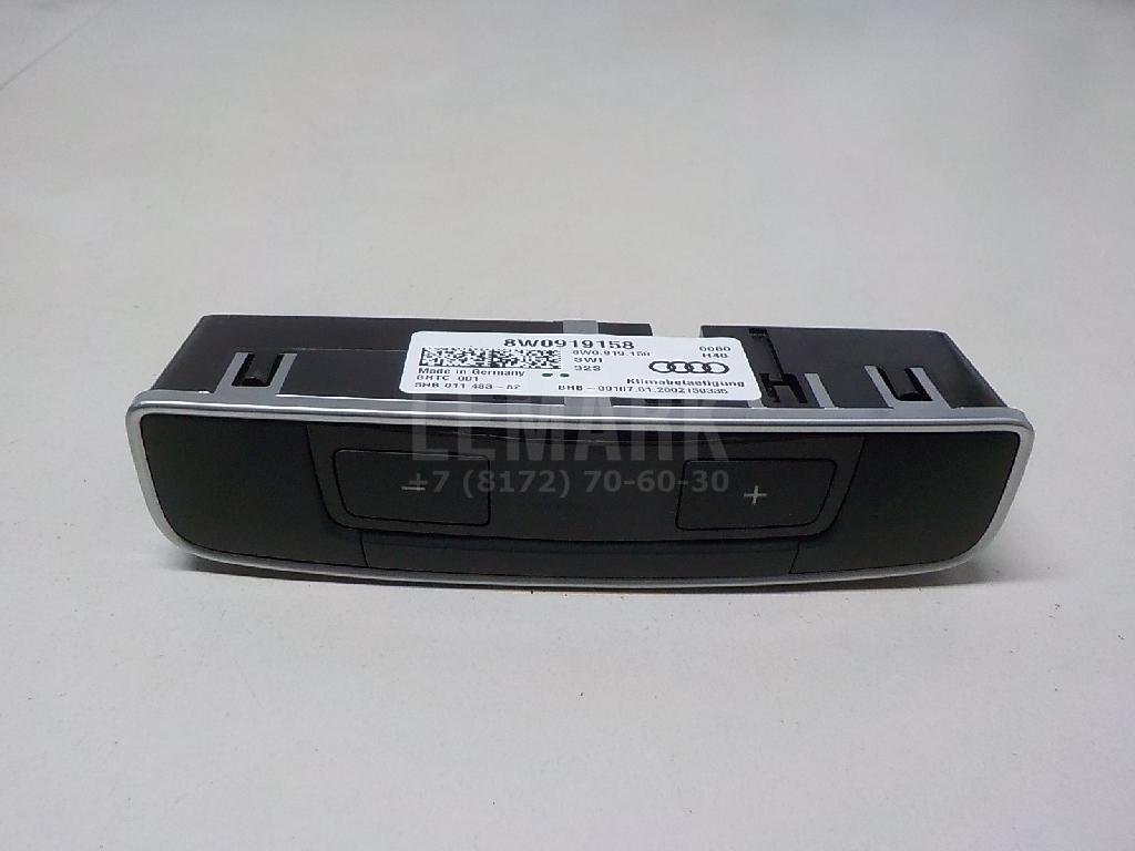 Блок управления климатической установкой