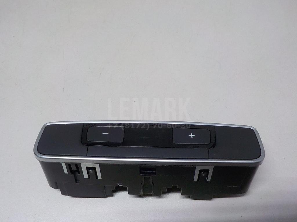 Блок управления климатической установкой