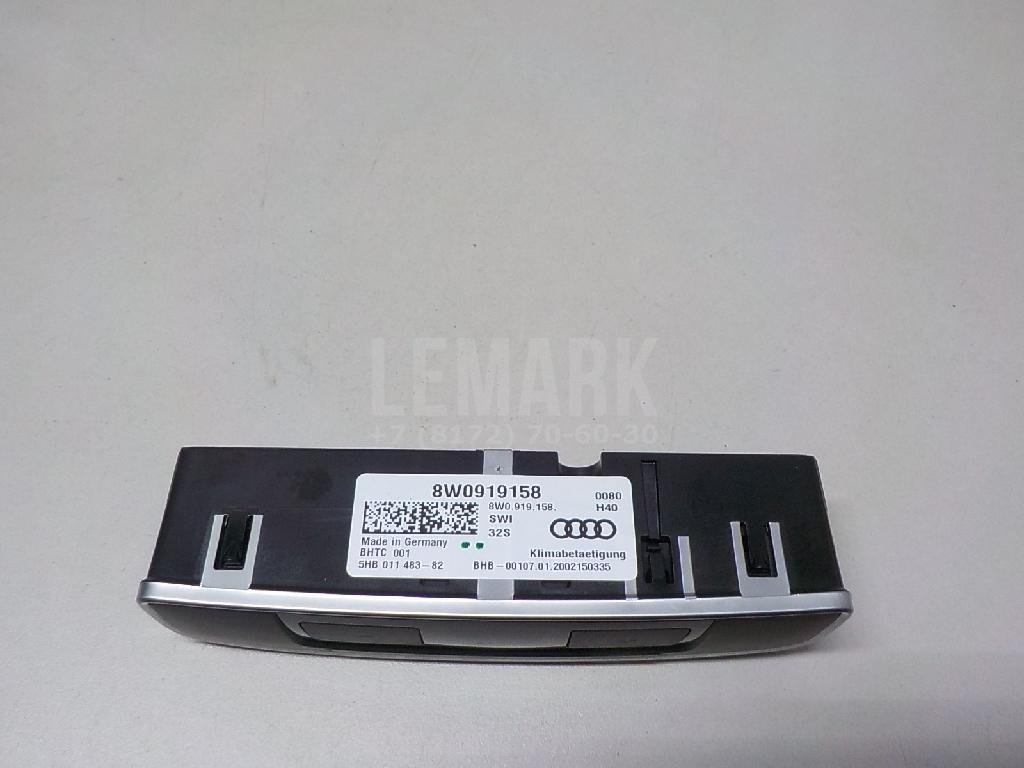 Блок управления климатической установкой