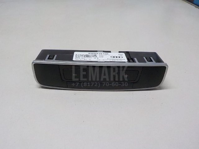 Блок управления климатической установкой