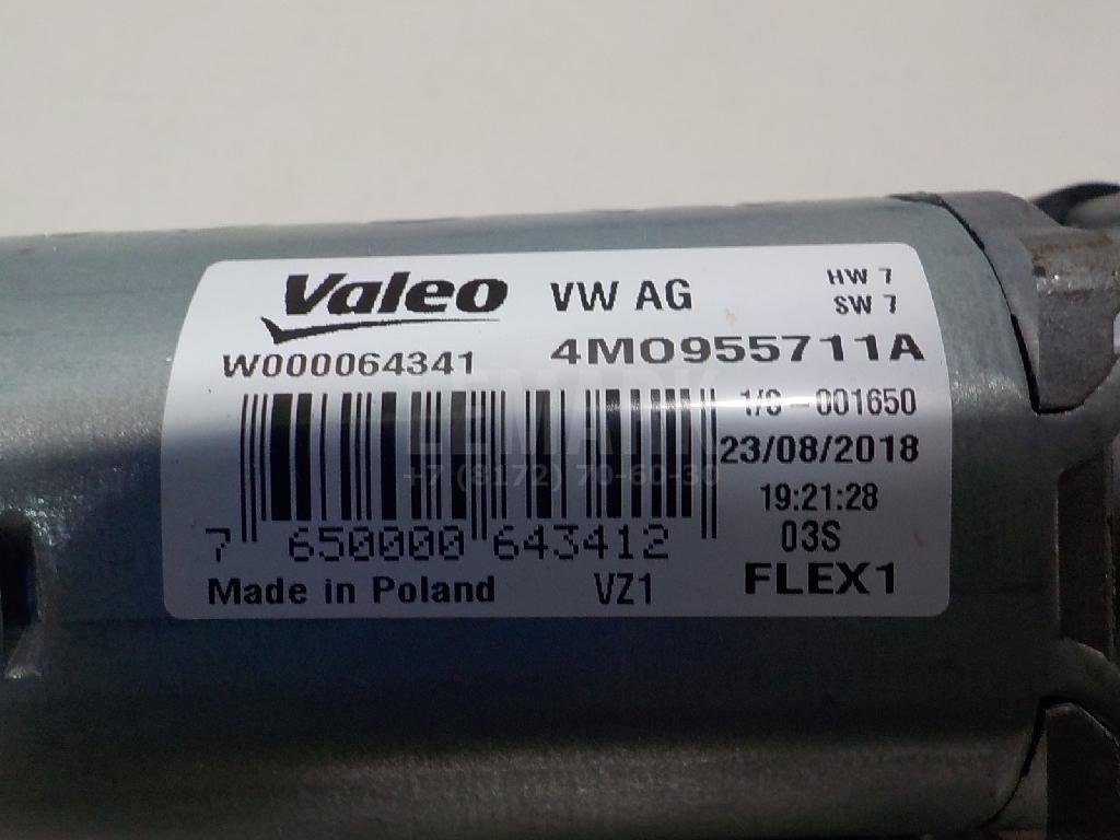 Моторчик стеклоочистителя задний