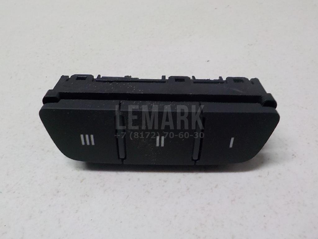 Блок кнопок