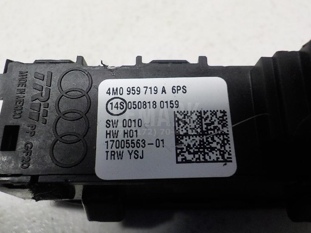 Блок кнопок