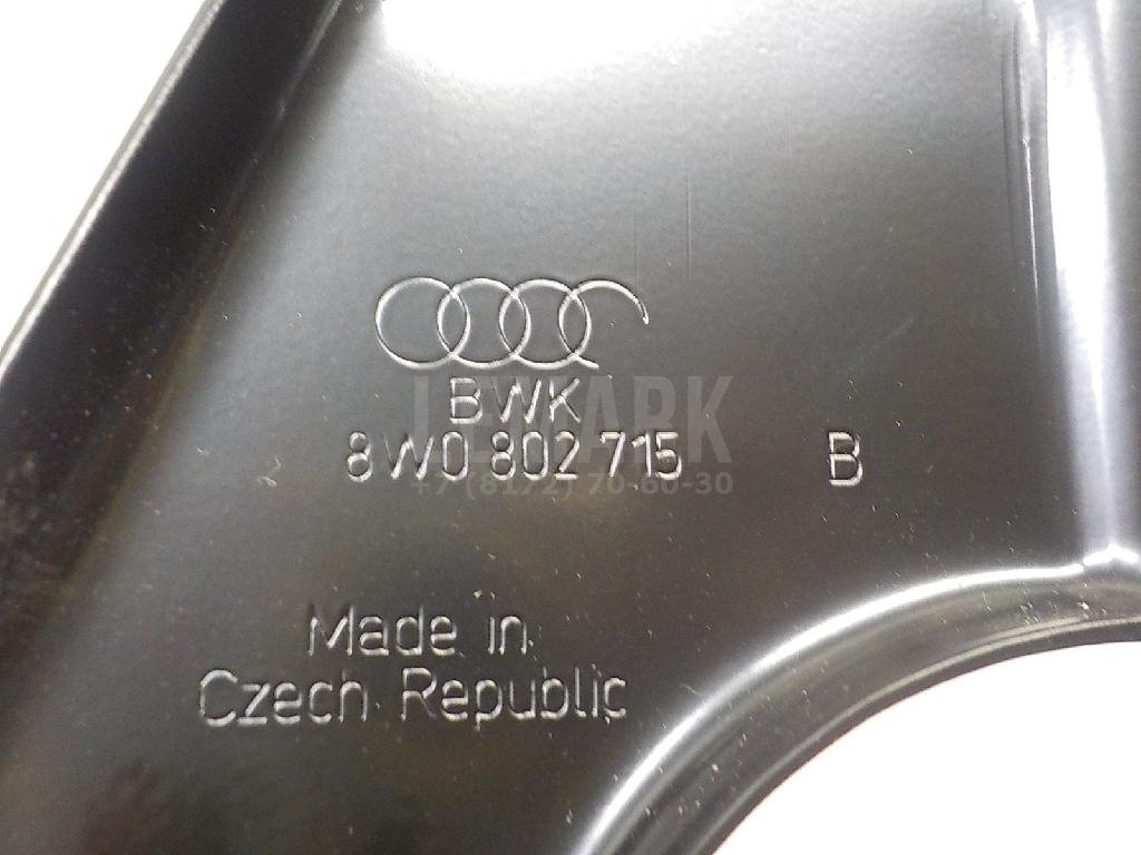 Кронштейн крепления запасного колеса