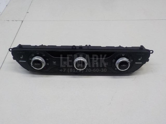 Блок управления климатической установкой