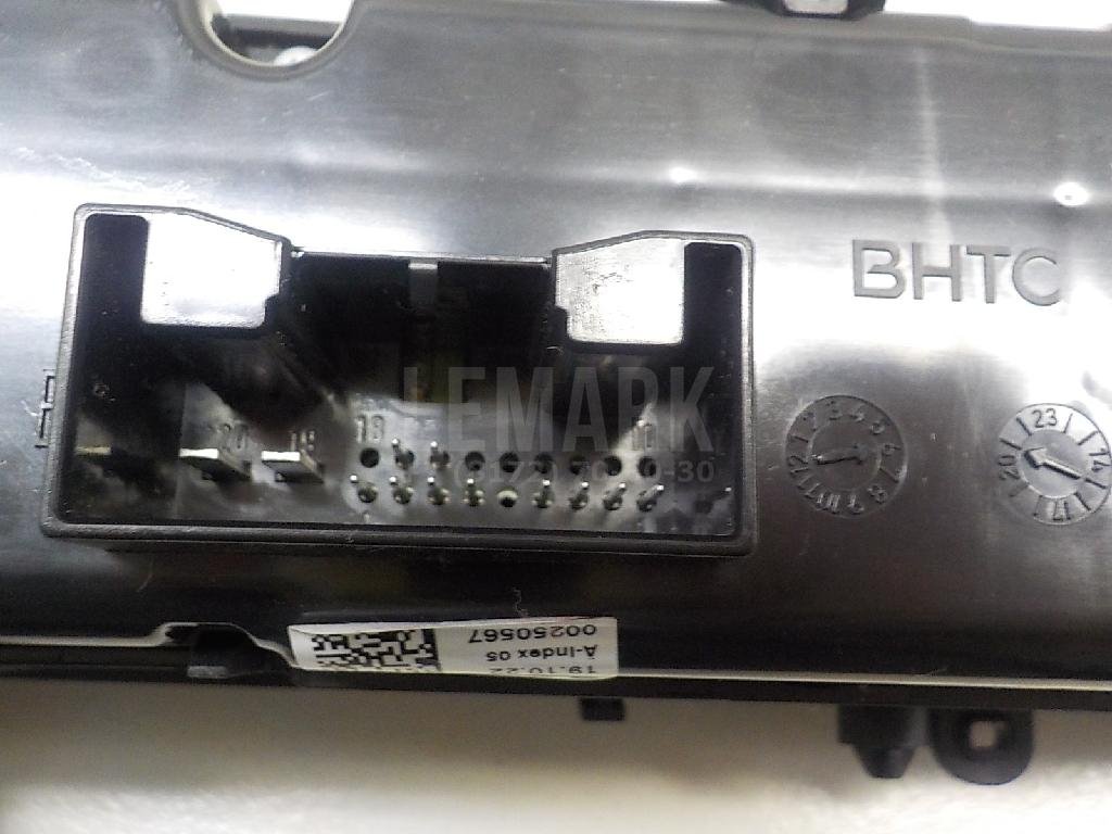 Блок управления климатической установкой