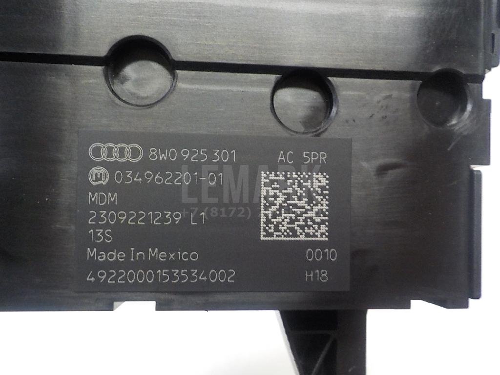 Блок кнопок