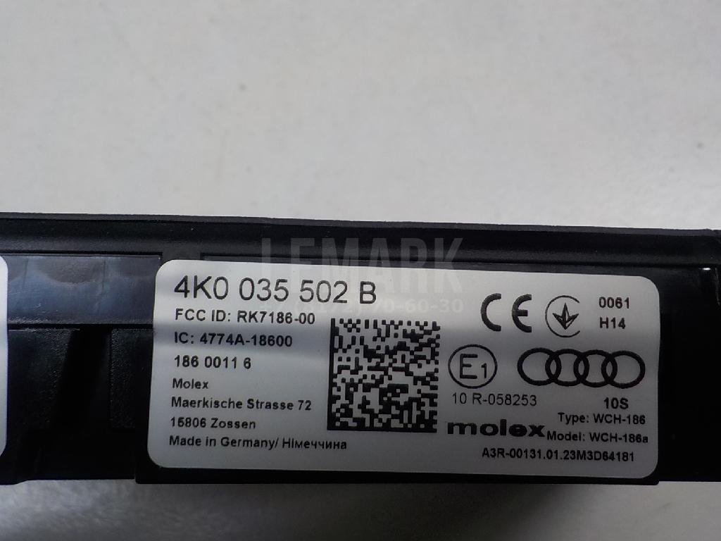 Док-станция для беспроводной зарядки