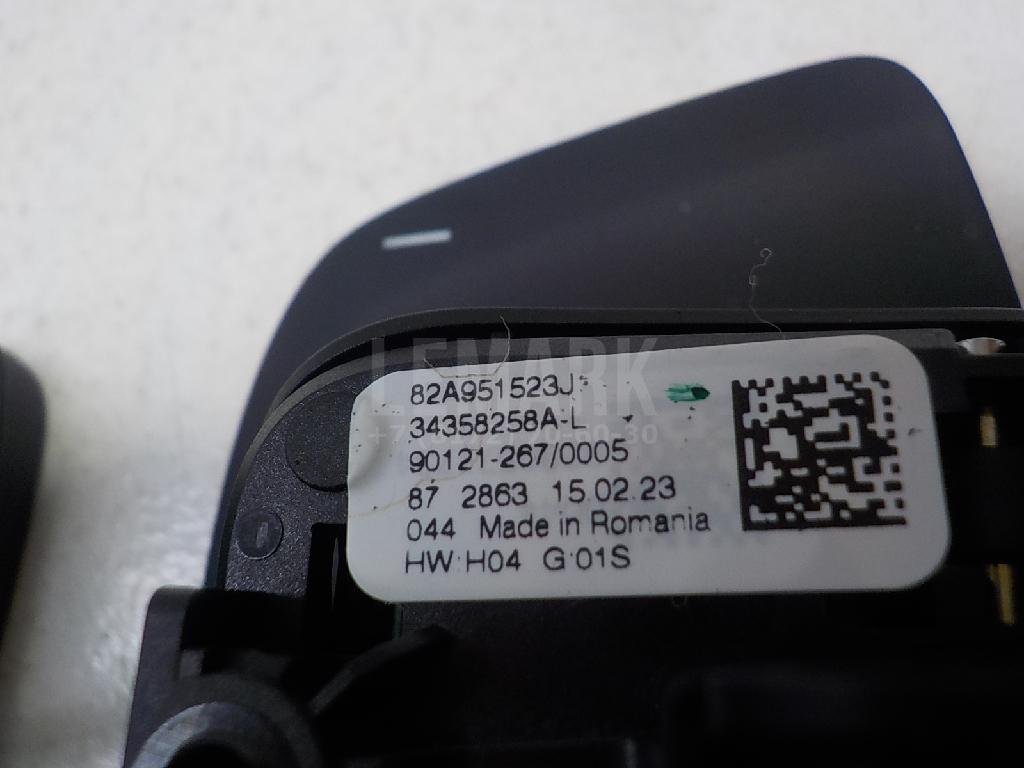 Переключатель скоростей подрулевой