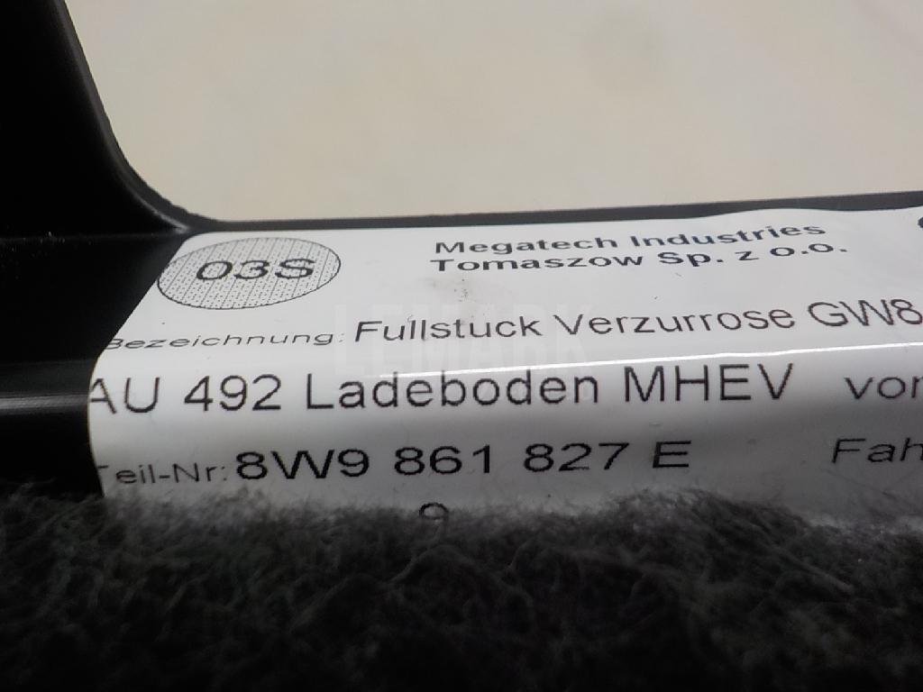 Обшивка багажника