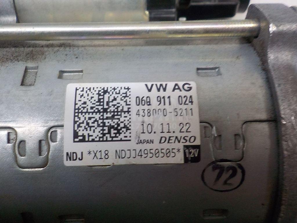 Стартер для  Audi 100/200 [44] 1983-1991