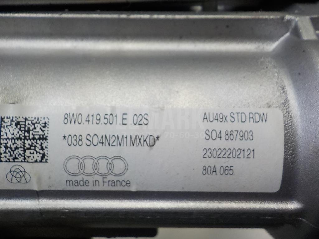 Колонка рулевая для  Audi A5/S5 [8F] Cabrio 2010-2016