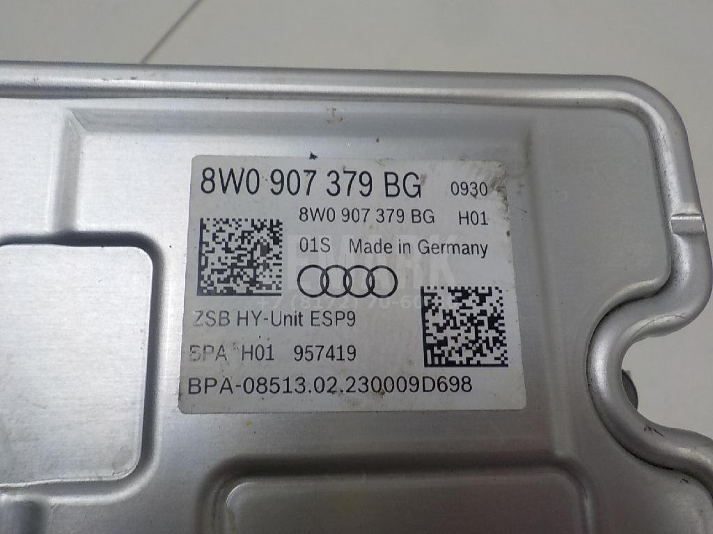 Блок ABS (насос) для  Audi A3 [8PA] Sportback 2004-2013