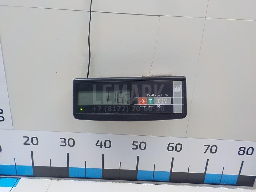 Насос вакуумный