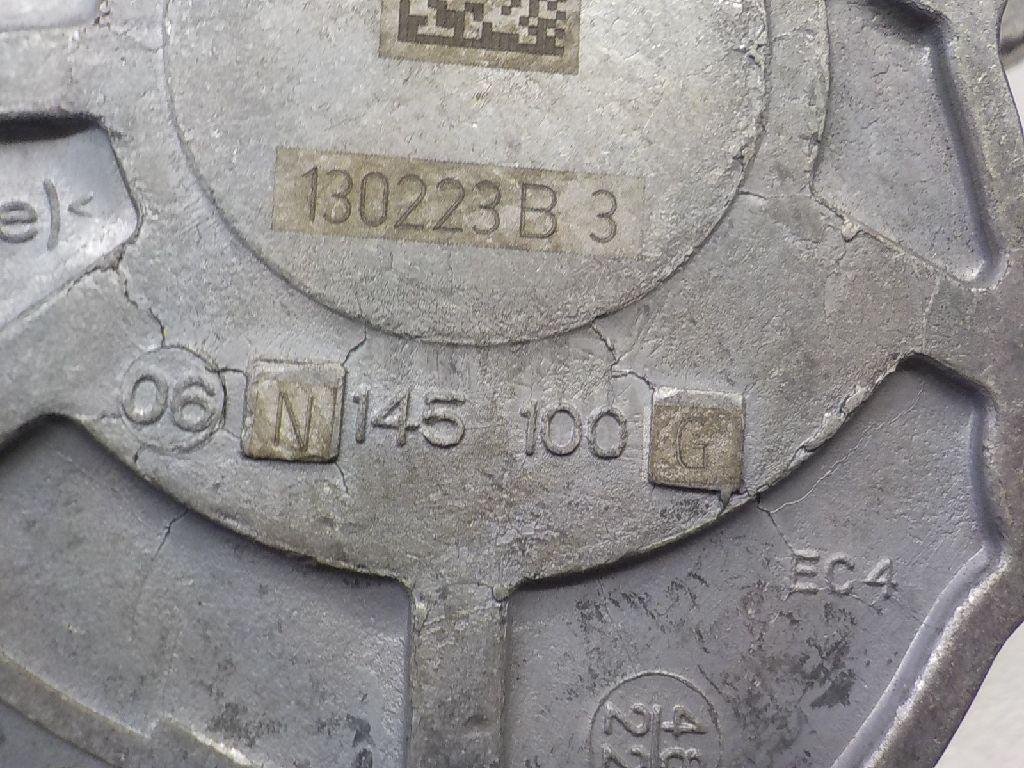 Насос вакуумный