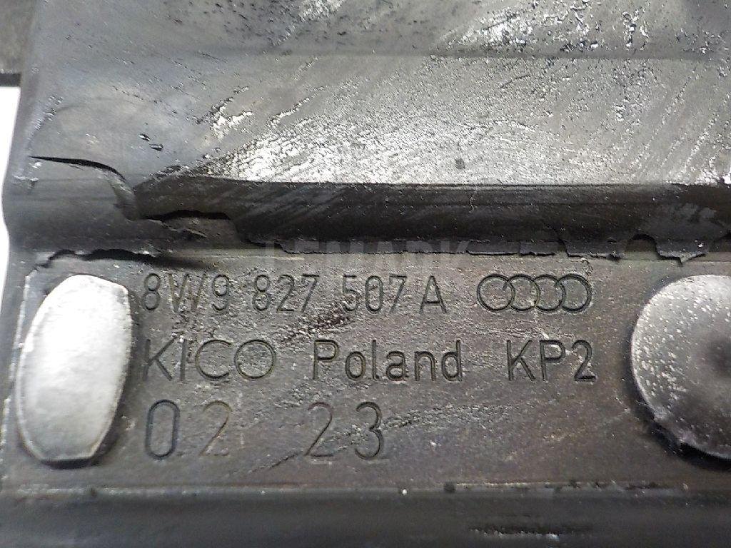 Ответная часть замка багажника