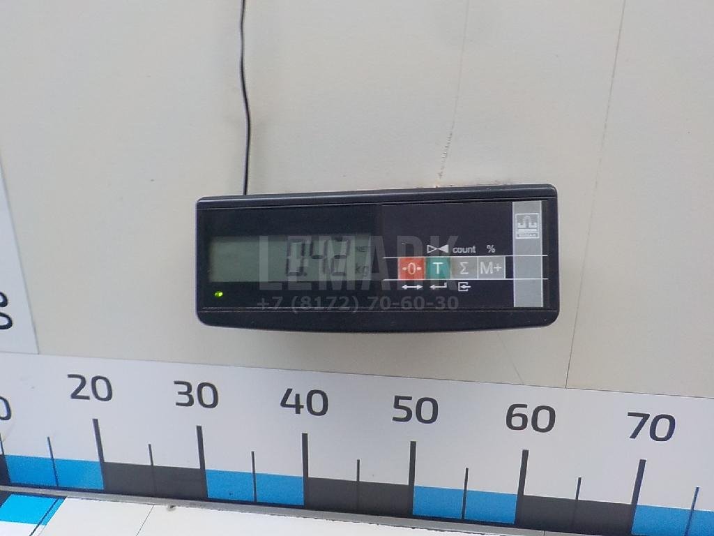 Обшивка багажника