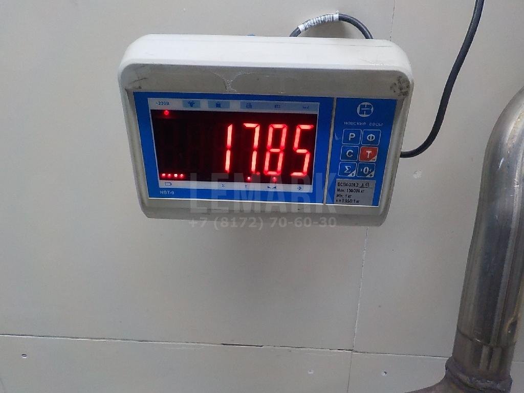 Глушитель основной