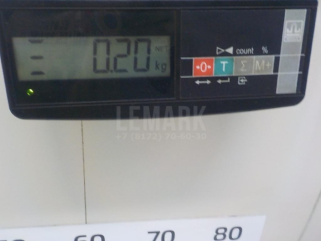 Стойка переднего стабилизатора