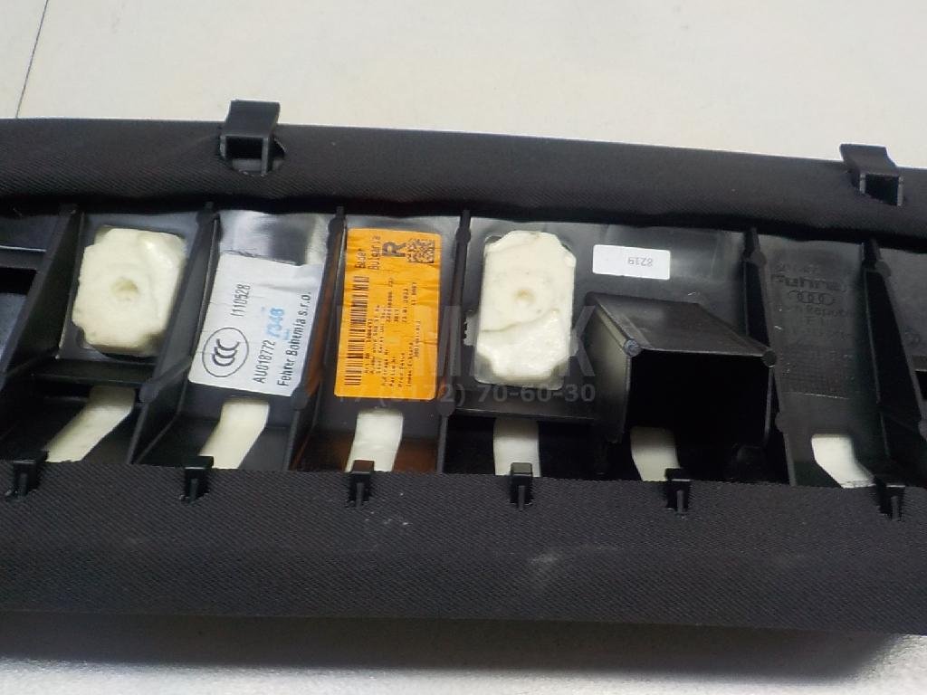 Накладка сиденья