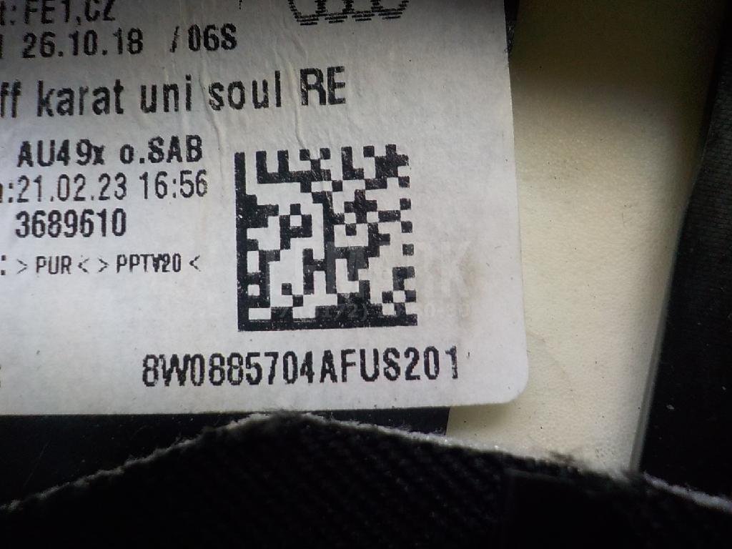 Накладка сиденья