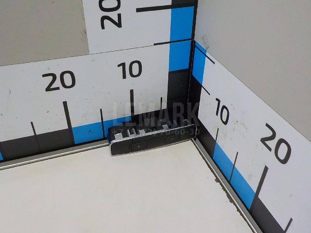 Блок управления климатической установкой