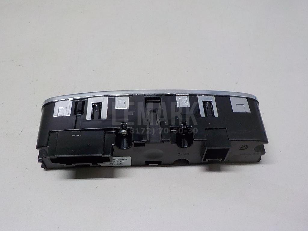 Блок управления климатической установкой