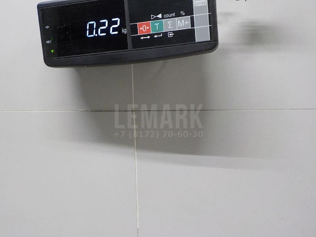 Насос (помпа) электрический