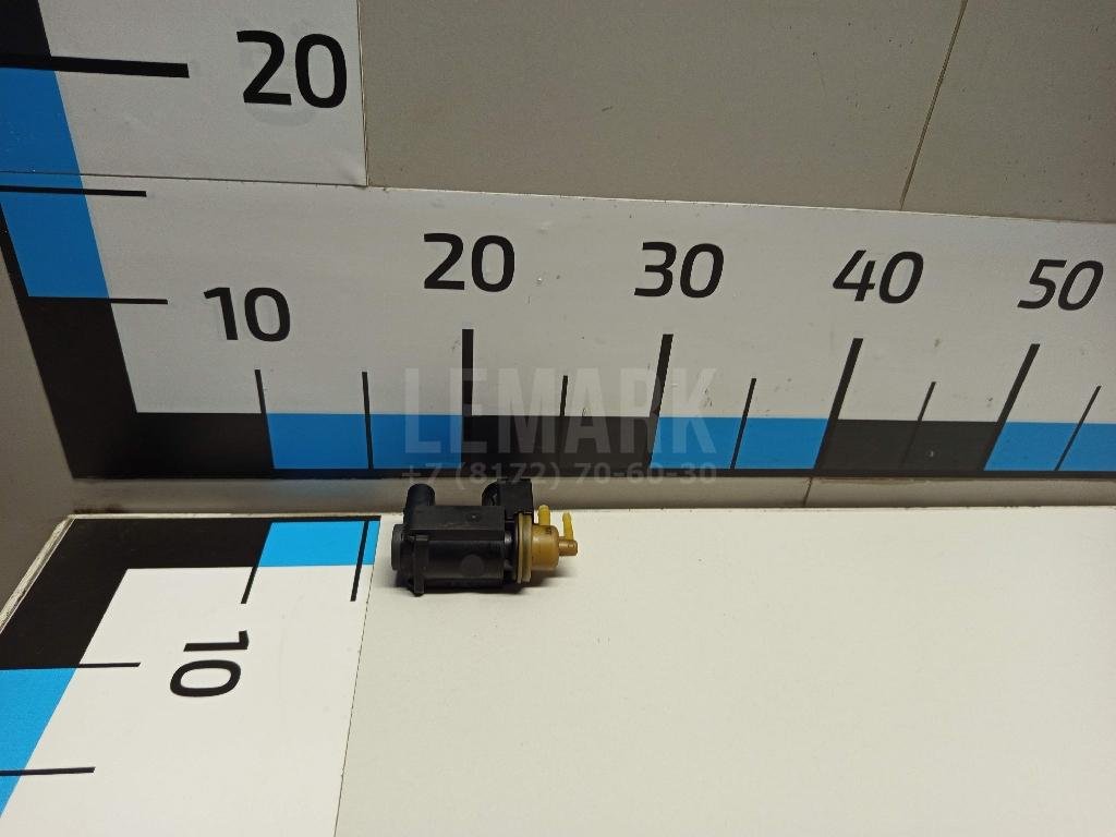 Клапан электромагнитный