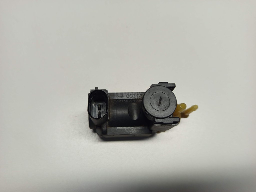 Клапан электромагнитный