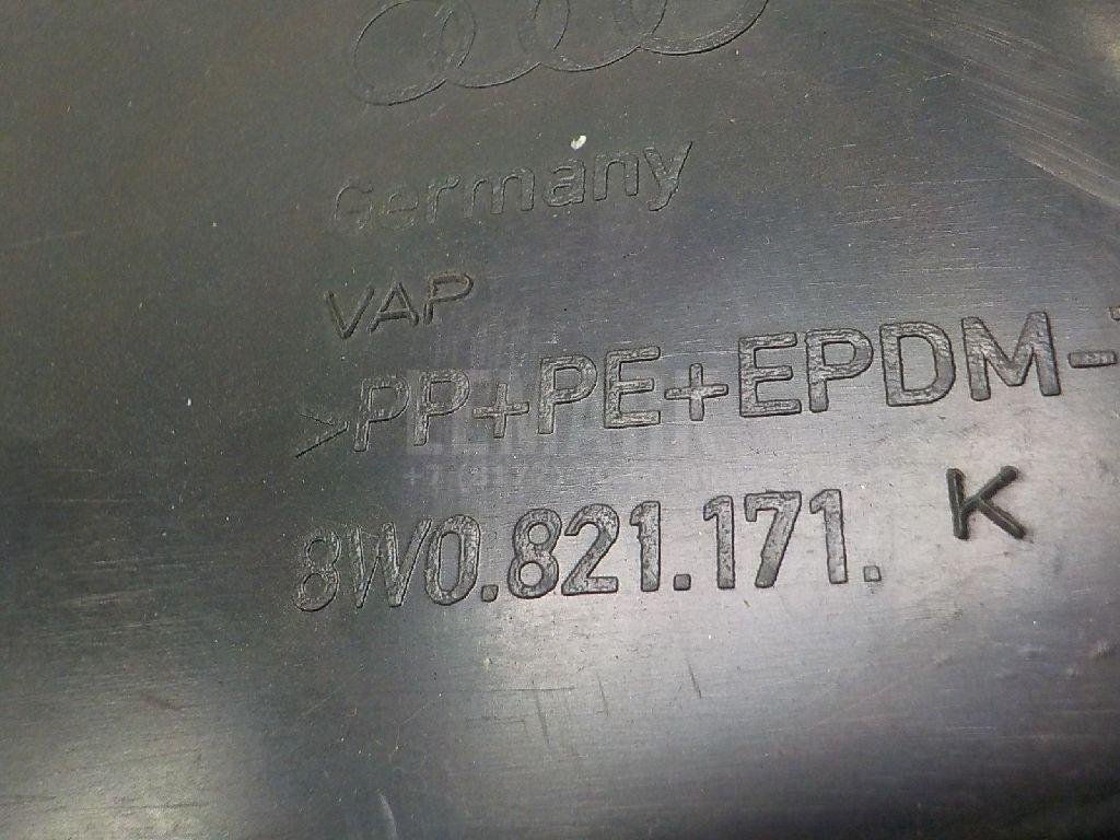 Локер передний левый