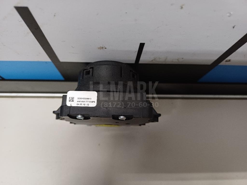 Переключатель регулировки сиденья