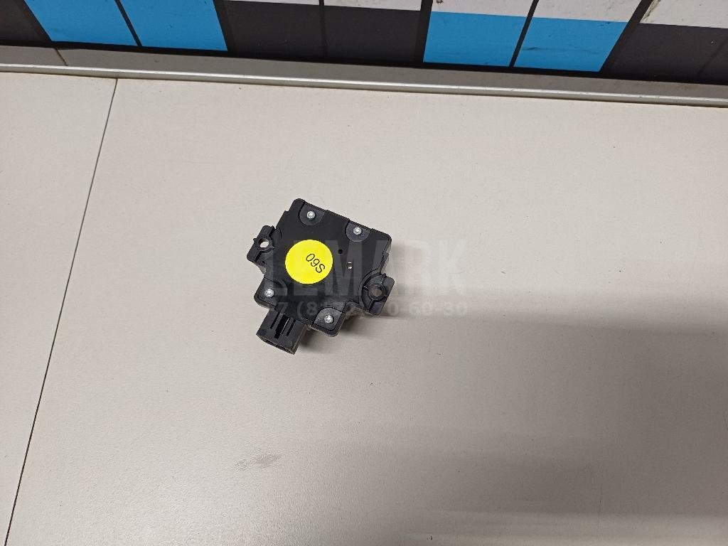 Переключатель регулировки сиденья