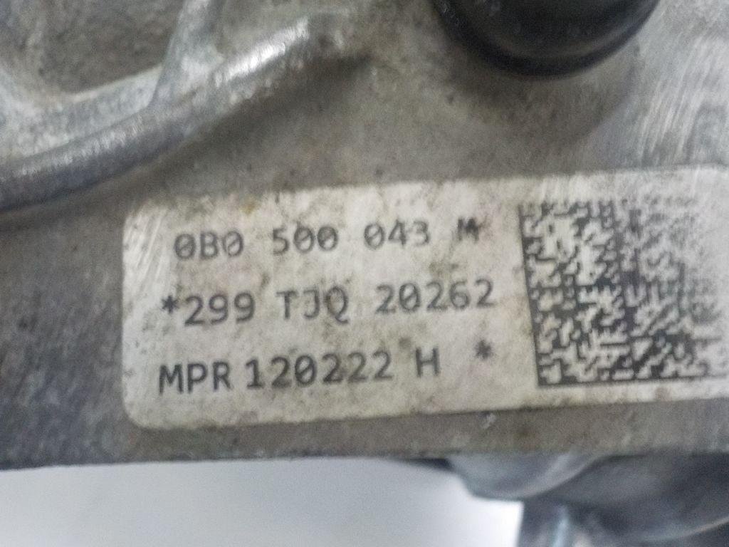 Редуктор заднего моста