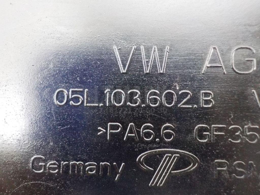 Поддон масляный двигателя для  Audi A3 [8PA] Sportback 2004-2013