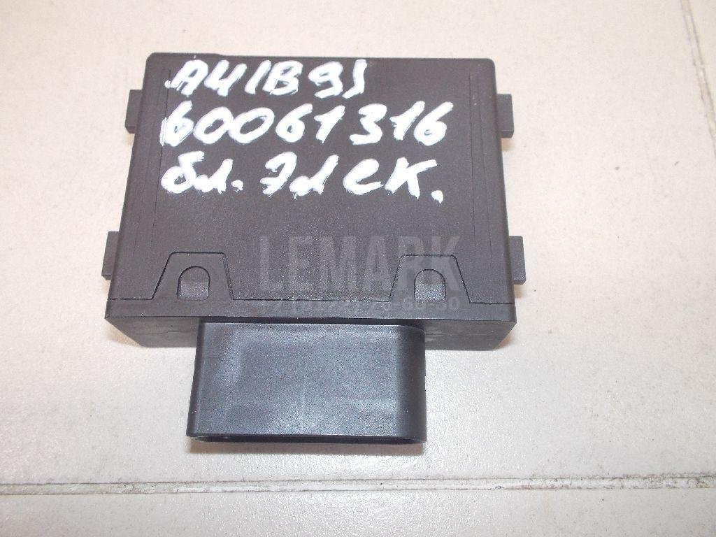 Реле топливного насоса