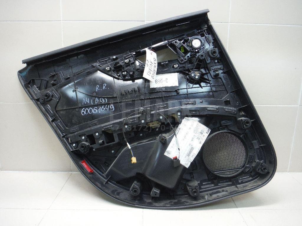 Обшивка двери задней правой