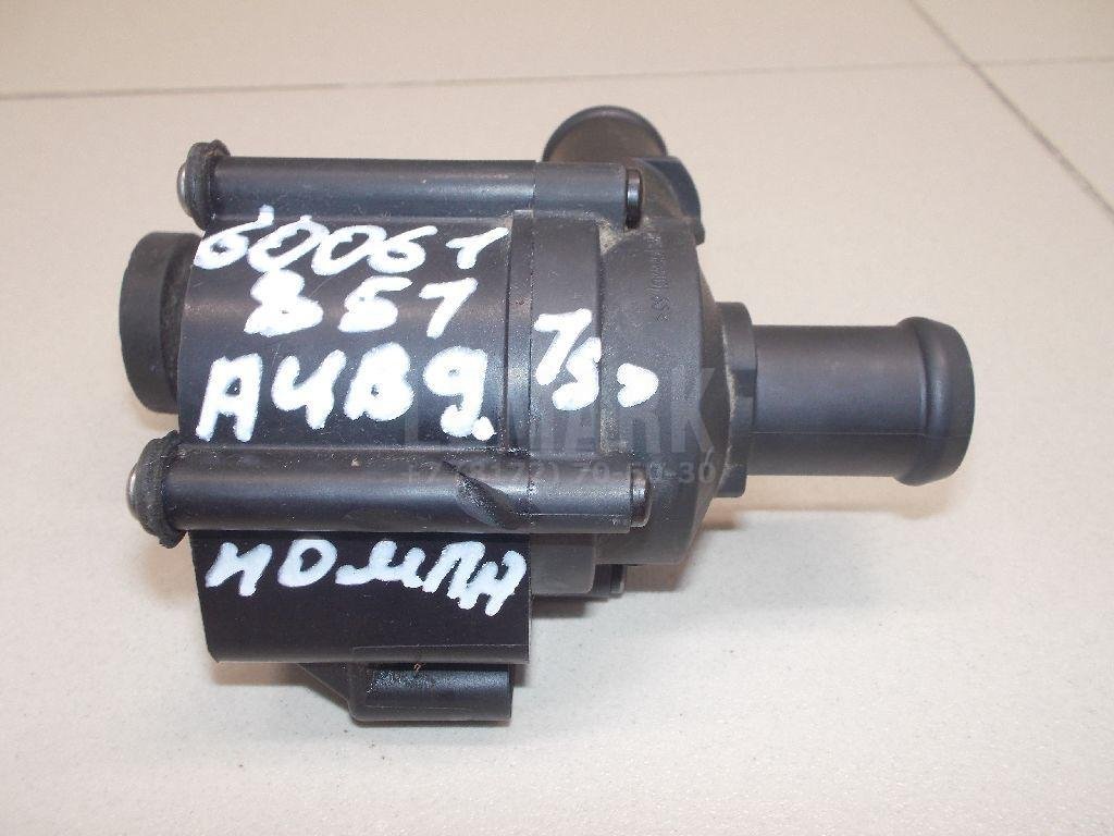 Насос (помпа) электрический