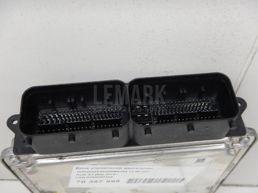 Блок управления двигателем