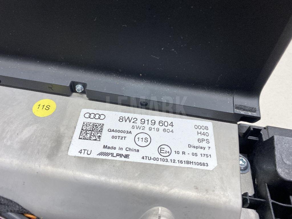 Дисплей информационный