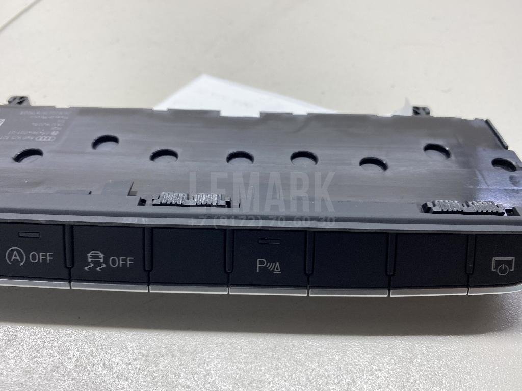 Блок кнопок