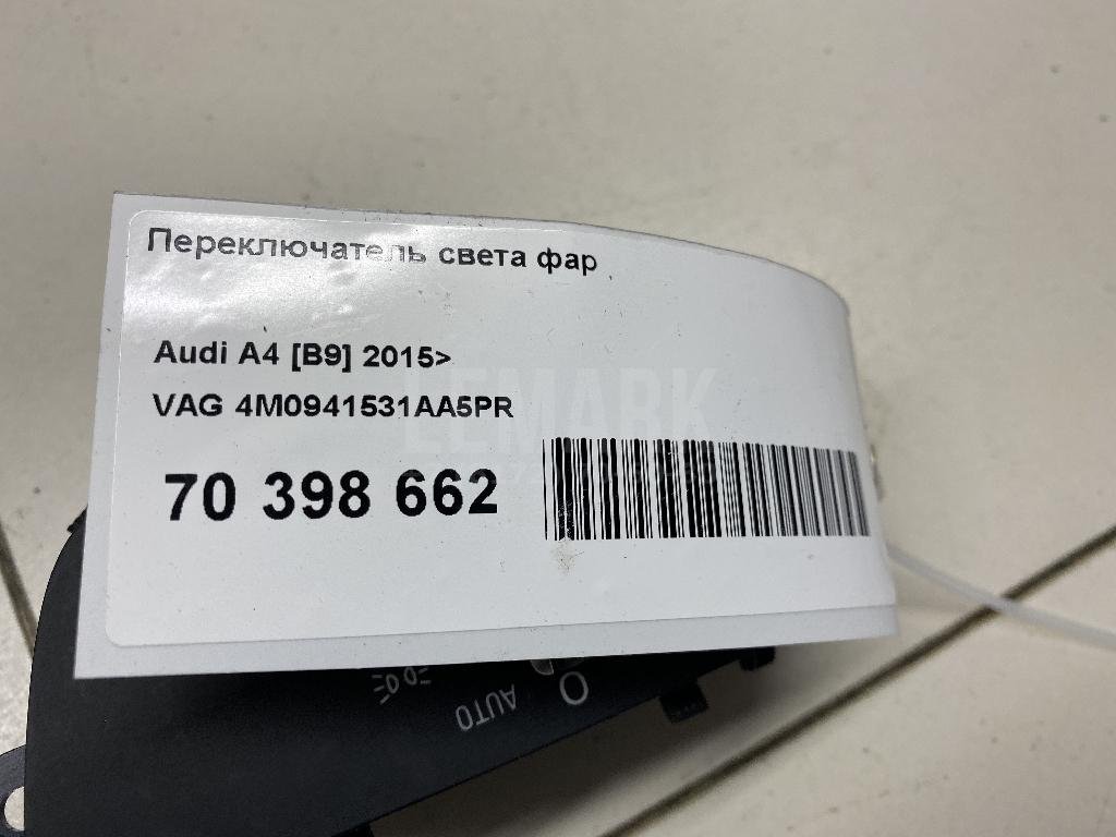 Переключатель света фар