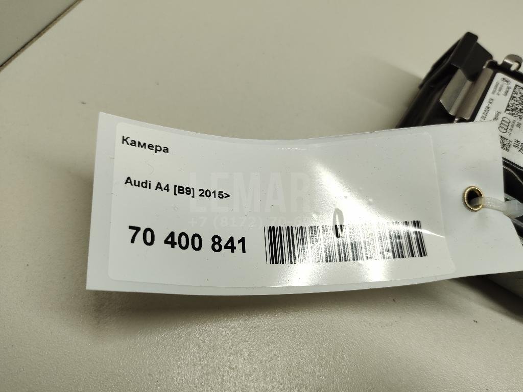 Камера для  Audi A4 [B8] 2007-2015
