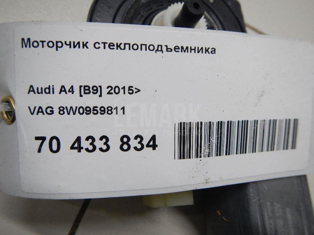 Моторчик стеклоподъемника