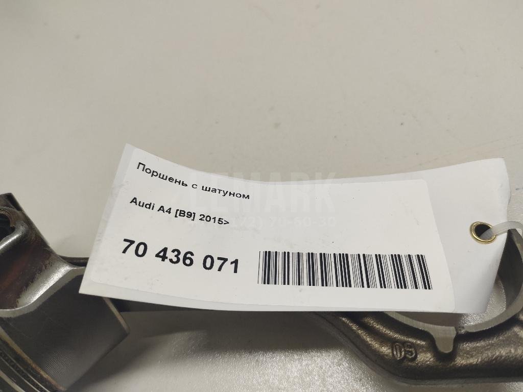 Поршень с шатуном для  Audi A4 [B5] 1994-2001