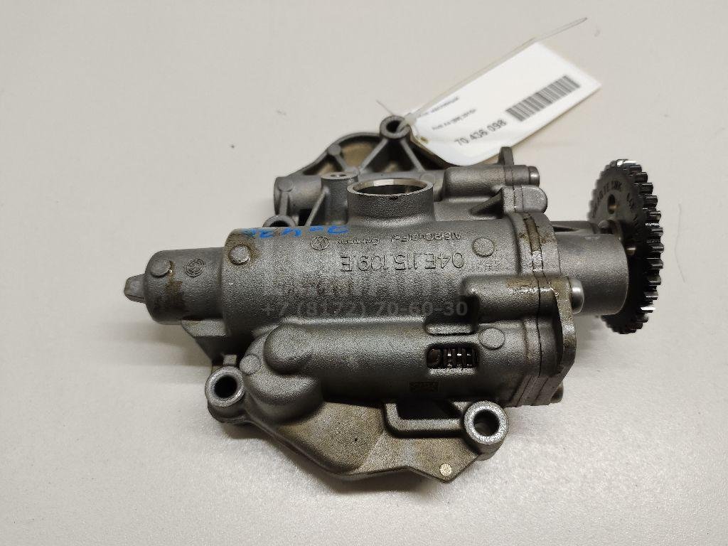 Насос масляный