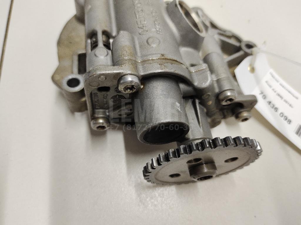 Насос масляный