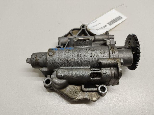 Насос масляный