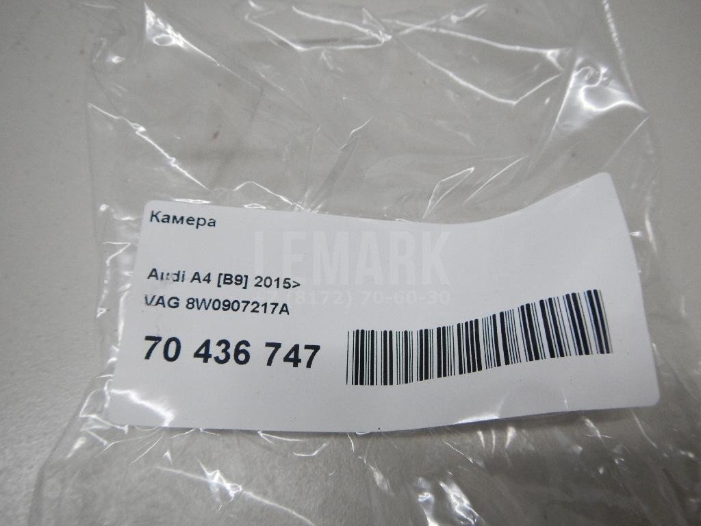 Камера для  Audi A4 [B6] 2000-2004